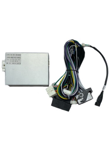 Комплект проводов для установки в Mercedes-Benz ML/GL 2012-2016, GLK 2013-2015 (основной, CAN)