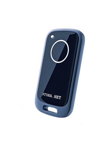 Иммобилайзер Угона.нет PRO