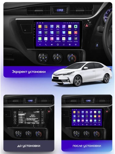 Штатная магнитола Teyes CC2 Plus Toyota Corolla 11 Auris 2017-2018 10.2" (Right hand driver)