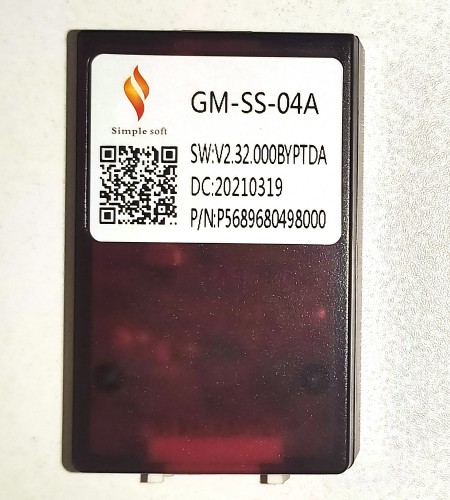 Установочный комплект FarCar Chevrolet Cruze 2012-2015 (261)