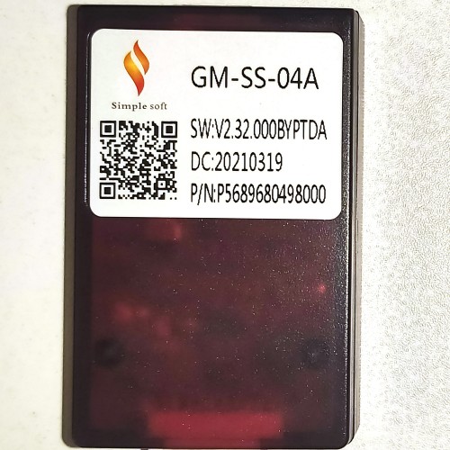 Установочный комплект FarCar Chevrolet Cruze 2012-2015 (261)