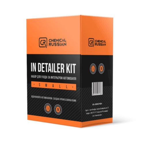 Chemical Russian In Detailer Small Kit - набор квик детейлеров, (6шт*100мл)