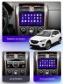 Штатная магнитола Teyes CC3 2K Mazda CX-9 TB 2006-2016 10.2"