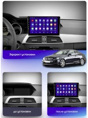 Штатная магнитола Teyes X1 Wi-Fi + 4G Mercedes-Benz C-Class 3 W204 C204 S204 2011-2015 9" (4+64G)