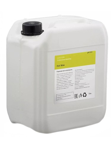 Custom "Hot Wax" - горячий воск-полироль 5л