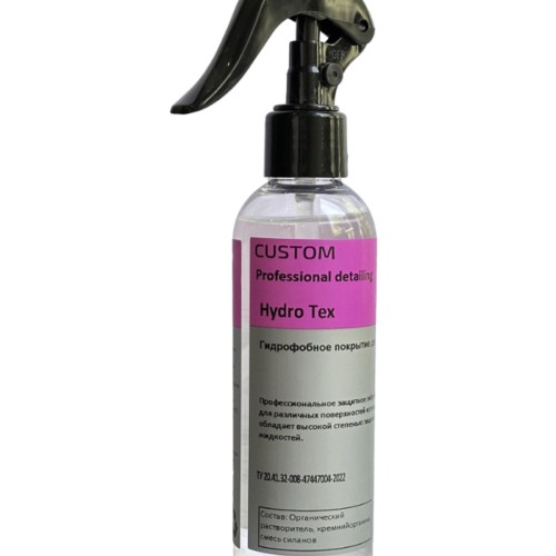 Custom &quot;Hydro Tex&quot; - гидрофобное покрытие для текстиля и кожи 200мл