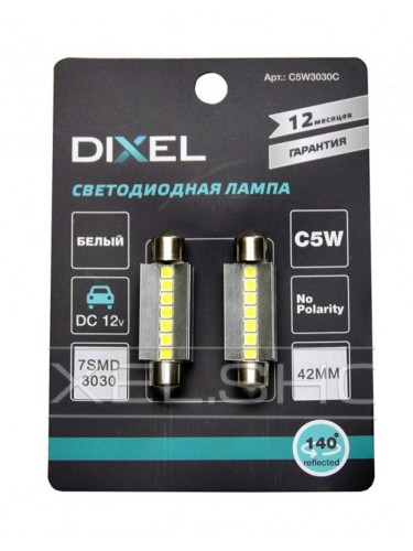 Dixel LED лампа 7 SMD 5000K (пара)
