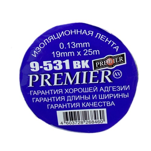 Изолента Premier 9-531 19мм*25м 0,13мм