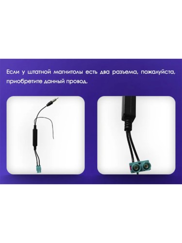 Штатная магнитола Teyes X1 Wi-Fi + 4G Volkswagen Jetta 6 2011-2018 10.2" (2+32Gb)