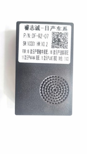 Канмодуль Nissan Rise DF-RZ-07