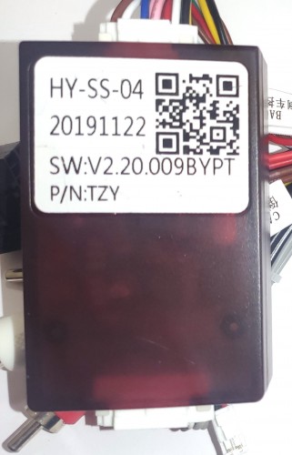 Комплект проводов для установки в Kia, Hyundai 2009+ (AMP, CAN,CAM, USB, Антенна)