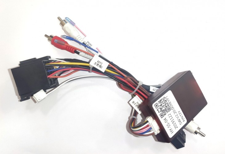 Комплект проводов для установки в Kia, Hyundai 2009+ (AMP, CAN,CAM, USB, Антенна)