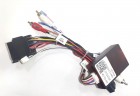 Комплект проводов для установки в Kia, Hyundai 2009+ (AMP, CAN,CAM, USB, Антенна)