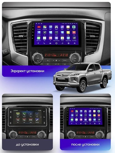 Штатная магнитола Teyes CC3 2K 360° Mitsubishi L200 5 2018-2020 9" (F1)