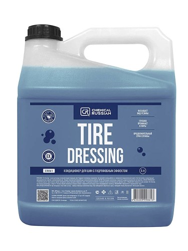 Chemical Russian Tire Dressing - кондиционер для шин и внешнего пластика, 4 л