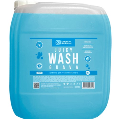 Chemical Russian Juicy Wash Guava - шампунь для ручной мойки авто 20л