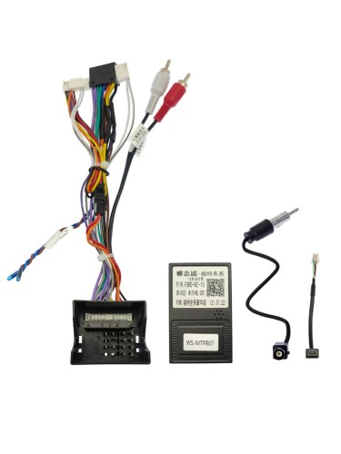 Комплект проводов для установки в Ford Mondeo 2010 - 2015 (основной, антенна, USB, CAN)