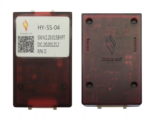Комплект проводов для установки в Hyundai, Kia 2010+ (основной, антенна, CAN, CAM 16 pin, AMP)