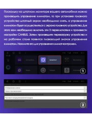 Штатная магнитола Teyes X1 Wi-Fi + 4G Toyota Land Cruiser Prado 150 2009-2013 9" (F1) (Вариант B) установлен штатный усилитель звука JBL или Pioneer (2+32Gb)