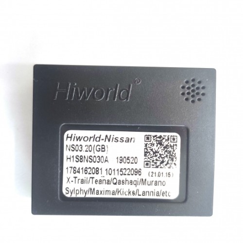 Канмодуль Nissan Hiworld NS03.20(GB)
