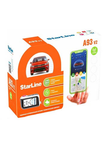 Автосигнализация StarLine A93 V2 GSM