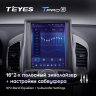 Штатная магнитола Teyes TPRO 2 Chevrolet Captiva 1 DS 2011-2016