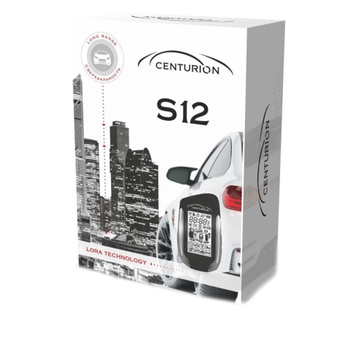 Автосигнализация Centurion S12