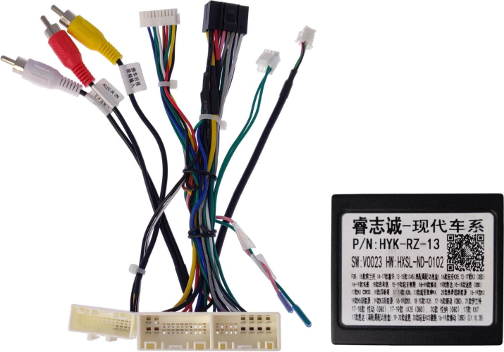 Комплект проводов для установки в Hyundai, Kia 2010 + (основной, антенна, CAN2015, CAM 24 pin)