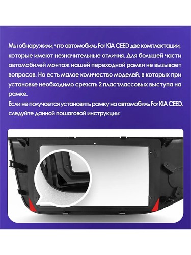 Штатная магнитола Teyes CC3 2K 360° Kia Ceed 2 JD 2012-2018 9" (Left hand driver)  