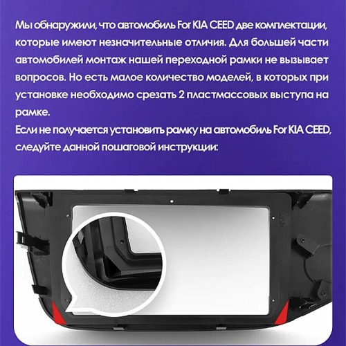 Штатная магнитола Teyes CC3 2K 360° Kia Ceed 2 JD 2012-2018 9" (Left hand driver)