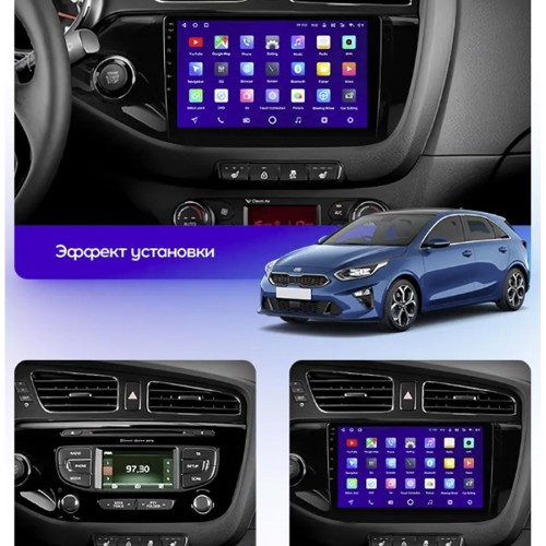 Штатная магнитола Teyes CC3 2K 360° Kia Ceed 2 JD 2012-2018 9" (Left hand driver)
