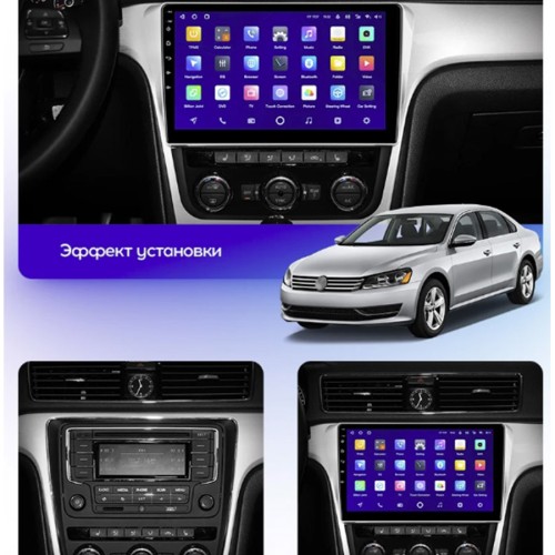 Штатная магнитола Teyes CC3 2K 360° Volkswagen Passat 7 B7 NMS 2015-2018 10.2" (F2)