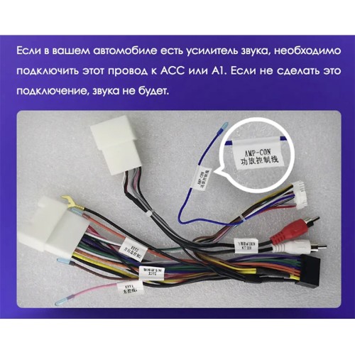 Штатная магнитола Teyes CC3L Mitsubishi Outlander 1 2002-2008 9" (F1)