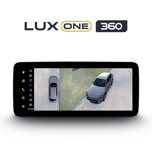 Штатная магнитола Teyes Тиайс LUX ONE 360 12.3" 6+128G Audi A3 8V 2012-2016