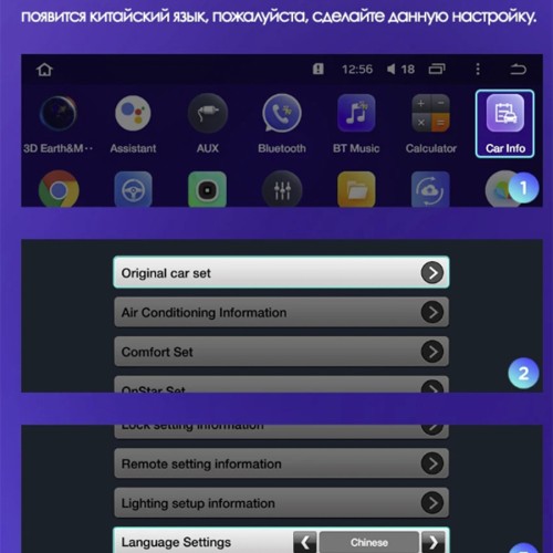 Штатная магнитола Teyes CC3 2K Chevrolet Tracker 3 2013-2020 9" (F1)