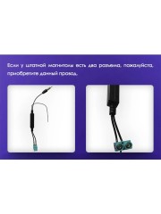 Штатная магнитола Teyes CC2 Plus Volkswagen Passat 7 B7 2010-2015 10.2"