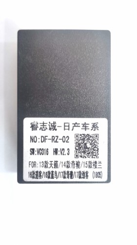 Канмодуль Nissan Rise DF-RZ-02