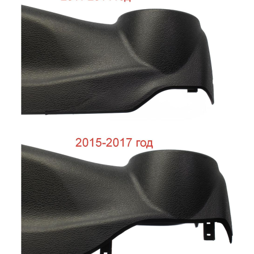 Рамка для установки в Jeep Wrangler 2011-2014 10&quot; дисплея