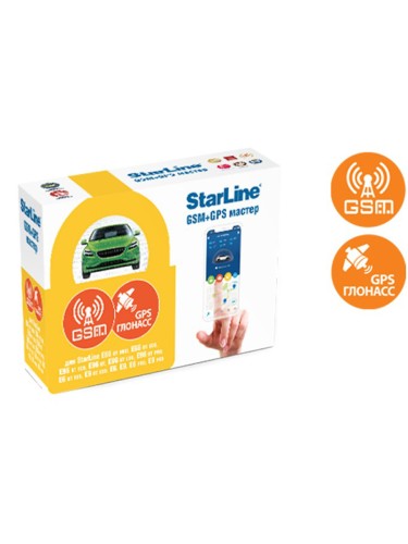 GPS-модуль StarLine GSM+GPS Мастер 6