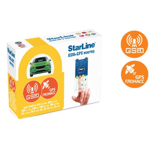 GPS-модуль StarLine GSM+GPS Мастер 6