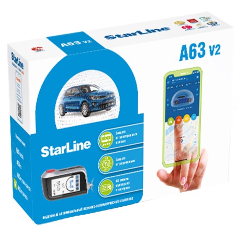 Автосигнализация StarLine A63 V2 GSM ECO