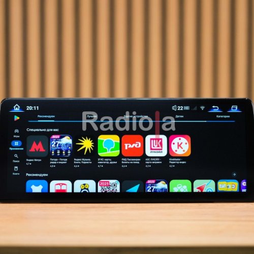 Штатная магнитола Radiola для BMW 5/6 серии GT (G30/G31/G32) 2017+ EVO RDL-1538 L