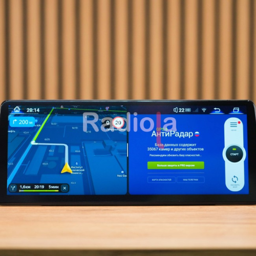 Штатная магнитола Radiola для BMW 5/6 серии GT (G30/G31/G32) 2017+ EVO RDL-1538 L