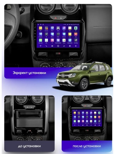 Штатная магнитола Teyes CC3 2K Renault Duster 2015-2021 / Lada Largus 1 2021 9" (F2)