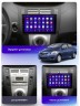 Штатная магнитола Teyes CC3 2K Toyota Yaris XP90 2005-2012 9" (F1)