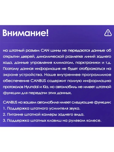 Штатная магнитола Teyes X1 Wi-Fi + 4G Hyundai Tucson 2 LM IX35 2009-2015 9" (Вариант С) (2+32Gb) авто с 7" экраном и штатным усилителем звука
