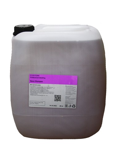 Custom "Nano Shampo" - шампунь для ручной мойки авто с гидрофобным эффектом 20кг