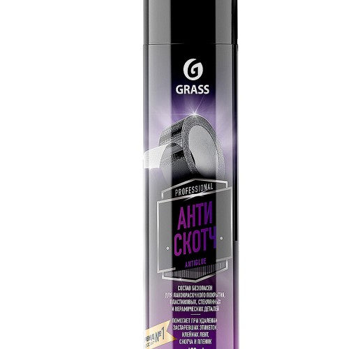 GraSS &quot;Antiglue&quot; - очиститель липких веществ 400мл