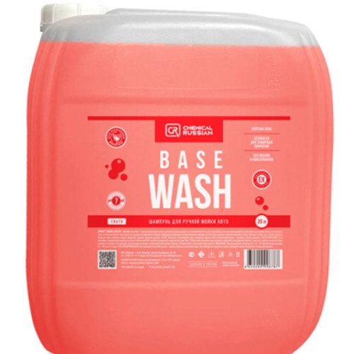Chemical Russian Base Wash - шампунь для ручной мойки авто 20л