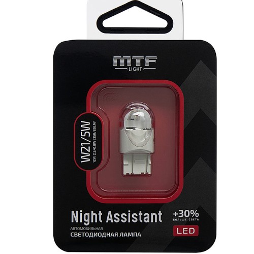 Светодиодная автолампа MTF Light Night Assistant W21/5W красный (1шт)